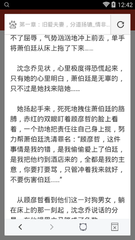 威尼斯VIP官网